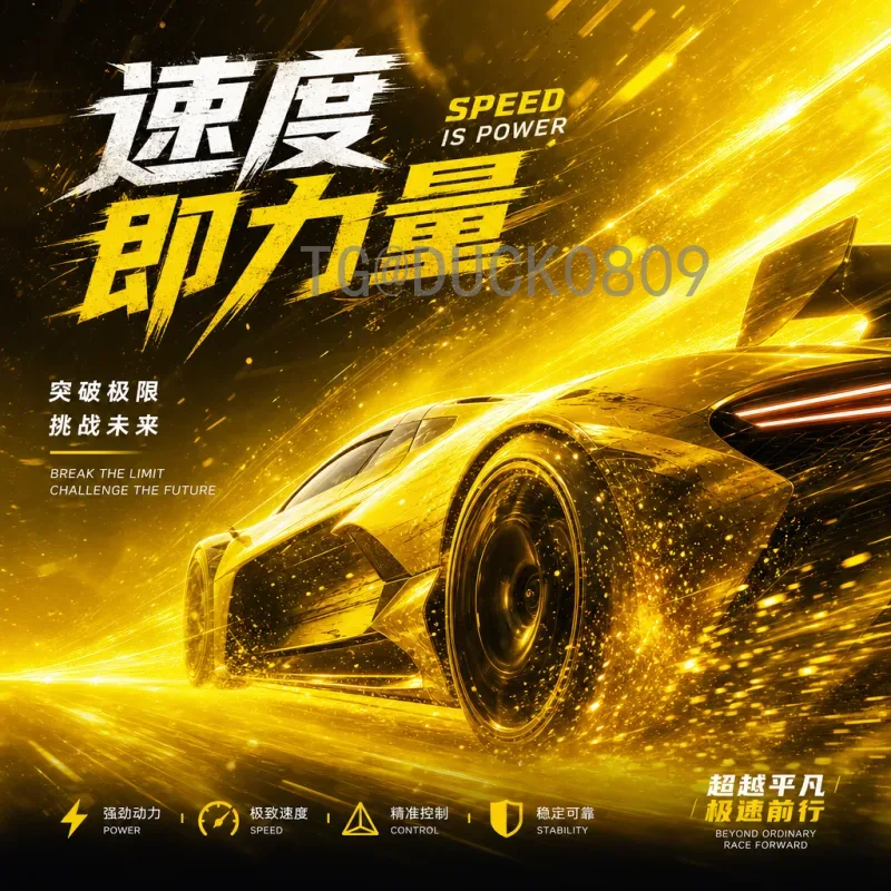 世界杯足球赛专业实时比分：如何高效获取并运用赛事数据