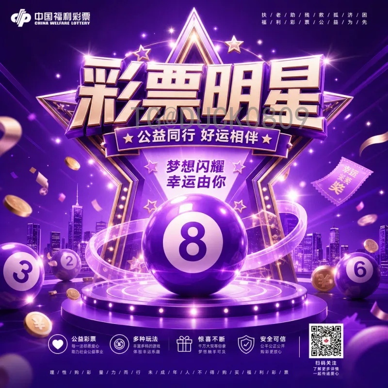 世界杯半决赛热点网站大盘点：观赛、数据、讨论一站式指南